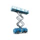 Ножничный подъёмник Genie GS-5390RT