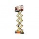 Ножничный подъёмник JLG 2630 ES