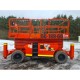 Ножничный подъёмник JLG 4394 RT