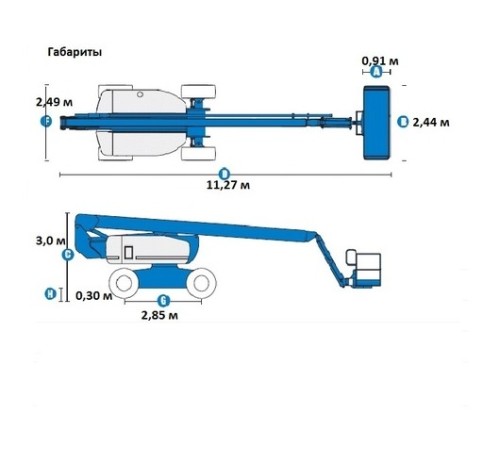 Коленчатый подъёмник типа Genie Z-80/60